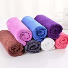 2-Pack Microfiber Bath Towels 75x35cm Ultra Soft Quick-Dry