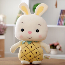 Konijn pluche knuffel van 30 cm