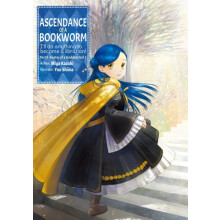 Ascendance of a Bookworm Part 5 Volume 1 by Miya Kazuki Paperback Book