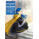 Ascendance of a Bookworm: Part 5 Volume 1 1