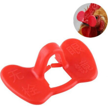 20 pezzi di occhiali protettivi anti-beccata per polli, in plastica rossa, per allevamenti avicoli.