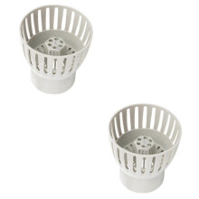 PVC Pond Filter Basket 2-Pack, Debris Skimmer for Garden Ponds, 11.9x11.5cm Beige