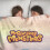 Couverture en flanelle My Singing Monsters 40 x 30 pouces 2