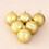 Christmas Ball Office Decor Matte Gold 6pcs 8cm 5