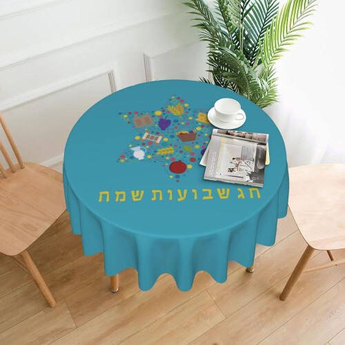 Round Tablecloth 60 inch Polyester for 4-6 Seater Tables