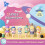 Sonny Angel Space Adventure Blind Box Figurine 4
