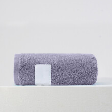 Toalha de Banho Roxa 74x33cm Grossa Macia e Absorvente