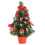 Artificial Christmas Tree Red 3D Shiny Small 1