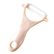 XM Culture Peeler PP Vegetable Scraper with Hanging Hole