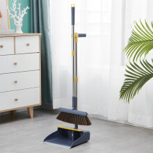 Rotatable Broom and Dustpan Set with Magnetic Snap