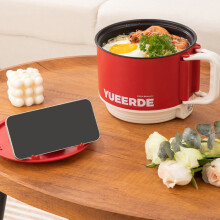 Mini rice cooker electric hot pot 1.2L portable