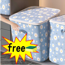 Boîtes de rangement Djunllk avec couvercles, grands sacs pliables à fermeture éclair pour vêtements, couettes, couvertures, oreillers – Gain de