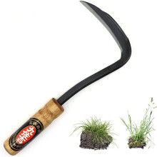 Japanese Garden Hoe for Weeding and Cultivating – Beige