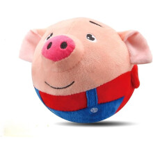 Juguete interactivo de peluche para perros con sensor de movimiento