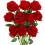 Artificial Red Silk Roses with Stems – 10 Pack 1