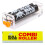 3x BULL BRAND Slim Cigarette Roller COMBI Adjust Ultra Roller Machine 5
