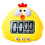Cartoon Animal LCD Countdown Timer with Alarm 1