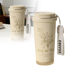 Mug de voyage isotherme Ă motif floral, 530 ml (18 oz).