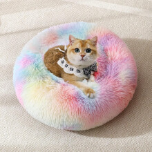 Panier pour petits chiens en forme de donut, en fausse fourrure douce, lavable en machine