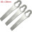 STIHL FSA 45 FSA 57 Replacement Blades 2 or 3 pcs 1