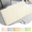 Jacenvly mikrofiber stribet dørmåtte skridsikker 1
