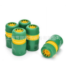 Conectori rapizi de grădină de 1/2 inch, pachet de 10