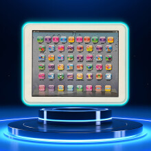Tablette éducative pour enfants avec écran LED – Jouet éducatif