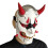 Unisex Game Genji Mask for Parties 5