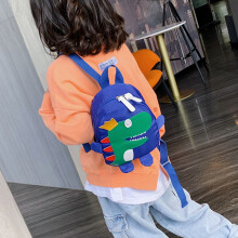 Kinder Dino Rucksack dunkelblau
