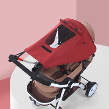 Baby Buggy Sun Shade with Sky Light
