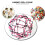 Magic Shrinking Ball for Children 6
