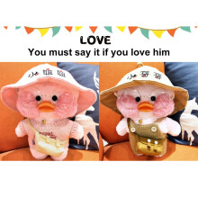 Soft Pink Duck Toy with Add-ons