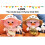 Cute Pink Duck with Dressing Accessories 6