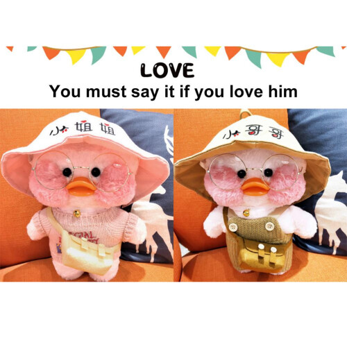 Soft Pink Duck Toy with Add-ons