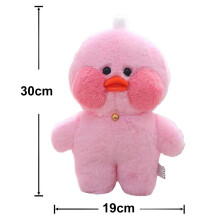 Cute Pink Duck with Dressing Accessories