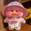 Cute Pink Duck with Dressing Accessories 3