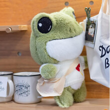 30 cm Frosch Kuscheltier süß