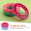 6Pcs Silicone Bobbin Case Circle Bobbin Holder for Bobbin Storage 1