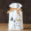 Sacs cadeaux de Noël réutilisables à cordon – Lot de 50 2
