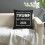 Trump2024 Kussensloop 18x18 inch Pluche Polyester 3