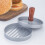 Stainless Steel Burger Press with Wooden Handle 1pc 4