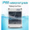 IP65 Waterproof Outdoor Electrical Enclosure, 5 Modules, Control Cabinet, Modular Junction Box (5 Way) 4