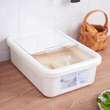 Contenedor hermético para almacenar arroz y harina de 22,7 kg (50 lb) de color blanco.