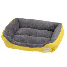 Panier carré chaud pour chats et chiens