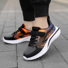 Lasten verkkokankaiset lenkkarit pojille ja tytöille – koko 29