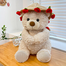 Bamse plys med rose, 30 cm beige tøjdyr