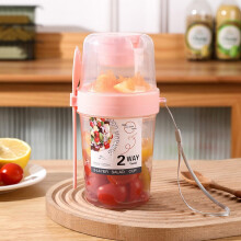 Vaso para ensalada reutilizable 2 en 1 con tapa y tenedor-cuchara – 2