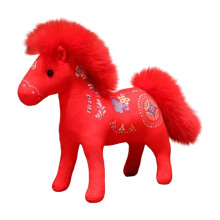 Peluche de caballo suave de 28 cm para niños