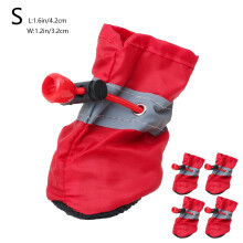 Zapatos para perros pequeños, paquete de 4, antideslizantes, impermeables y reflectantes.