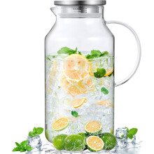 Pichet en verre avec couvercle et bec verseur 1,5 L